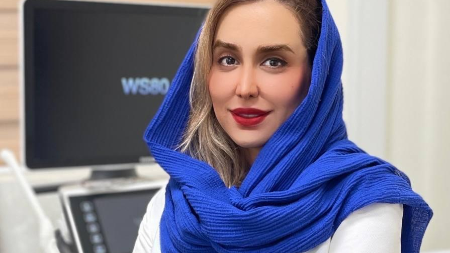 رادیولوژی و سونوگرافی رسام