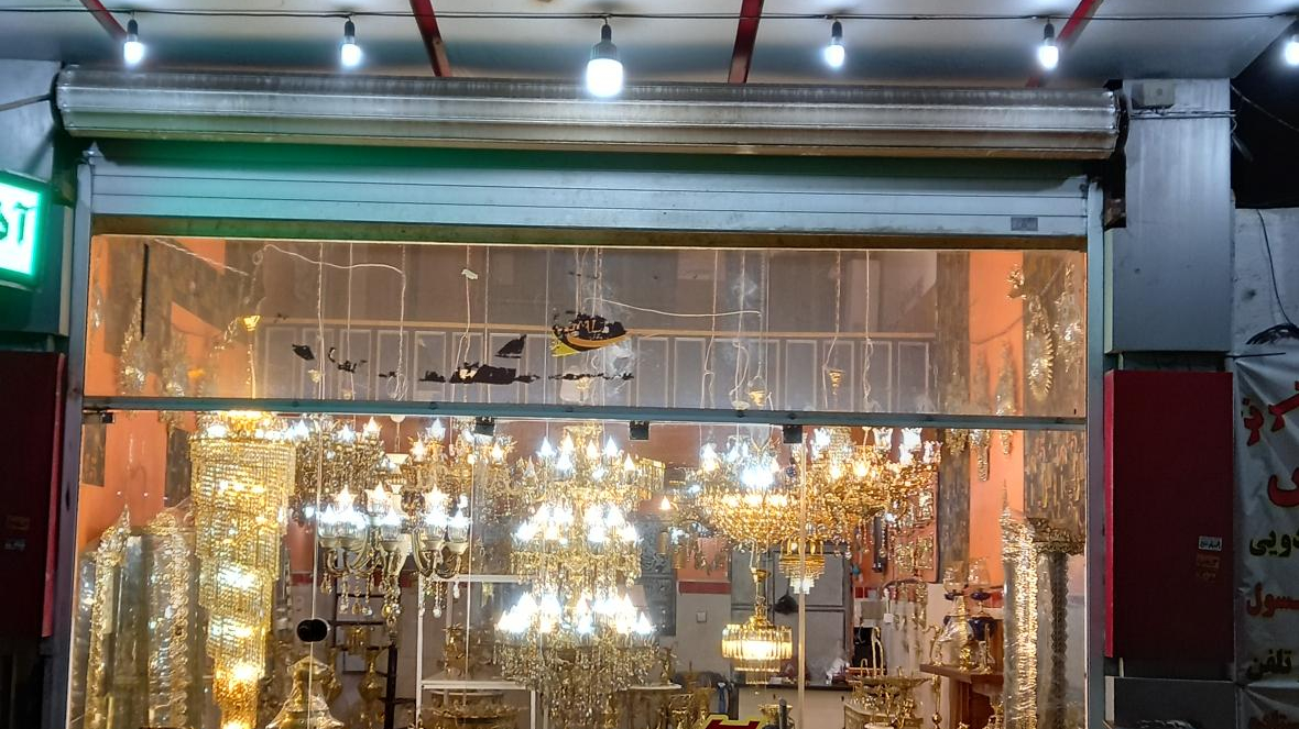 گالری برنز آذرخش