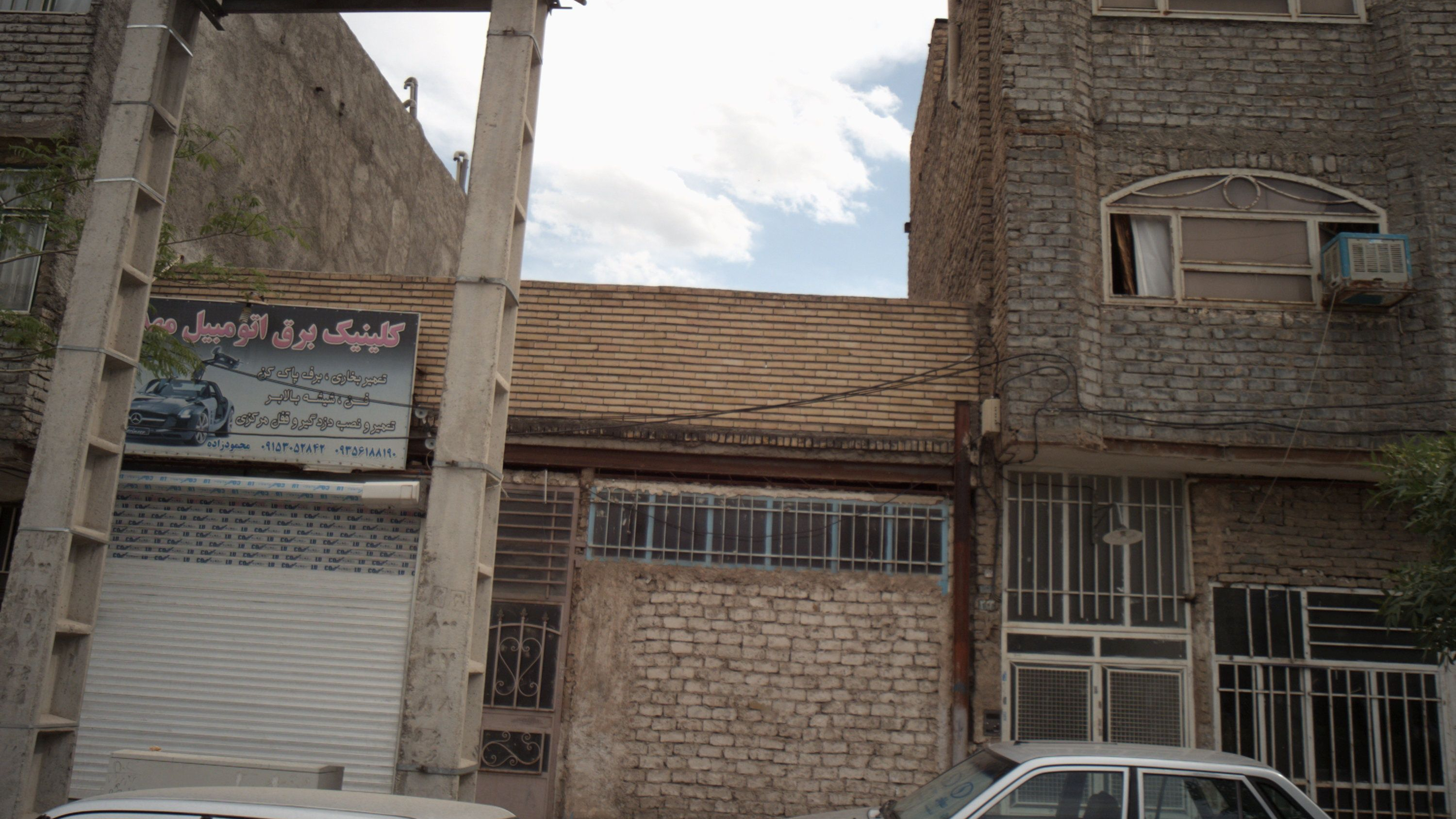 کلینیک برق اتومبیل مهدی