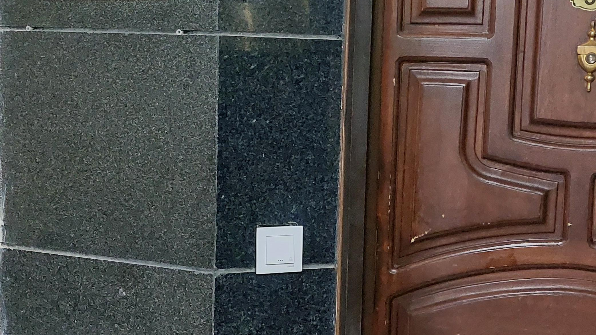 شرکت اوج انفورماتیک همراه