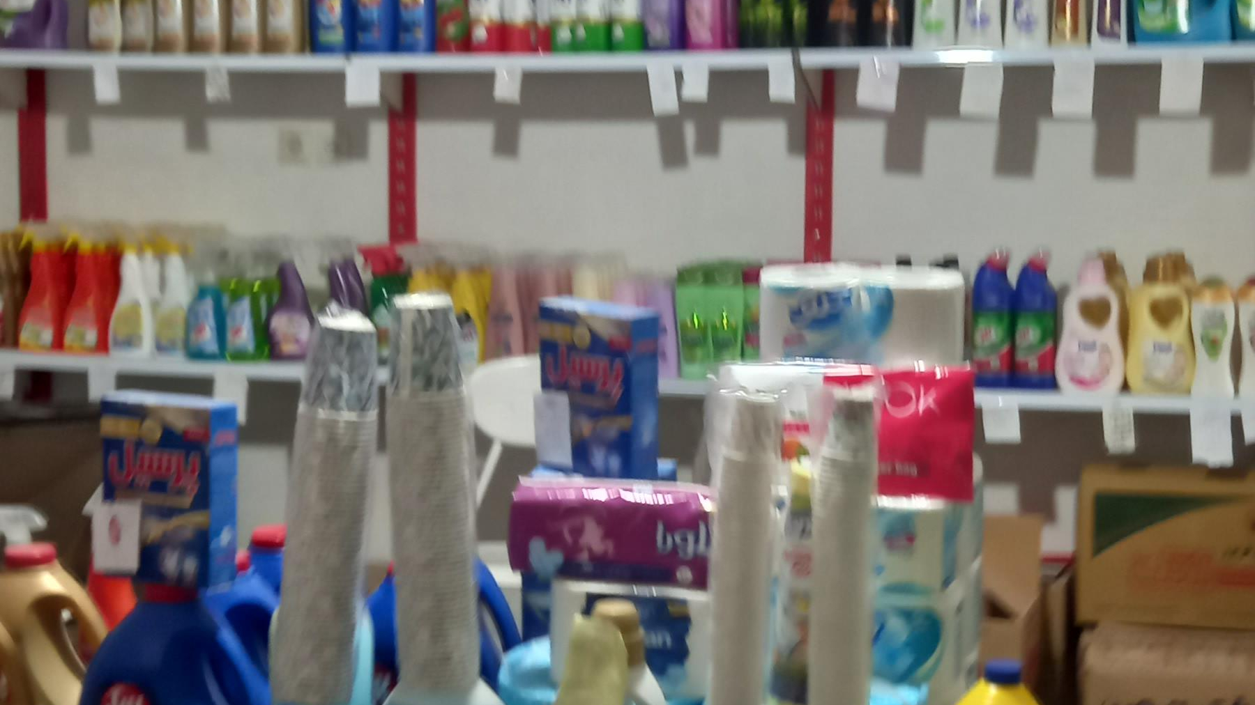فروشگاه مواد شوینده و بهداشتی هومسا