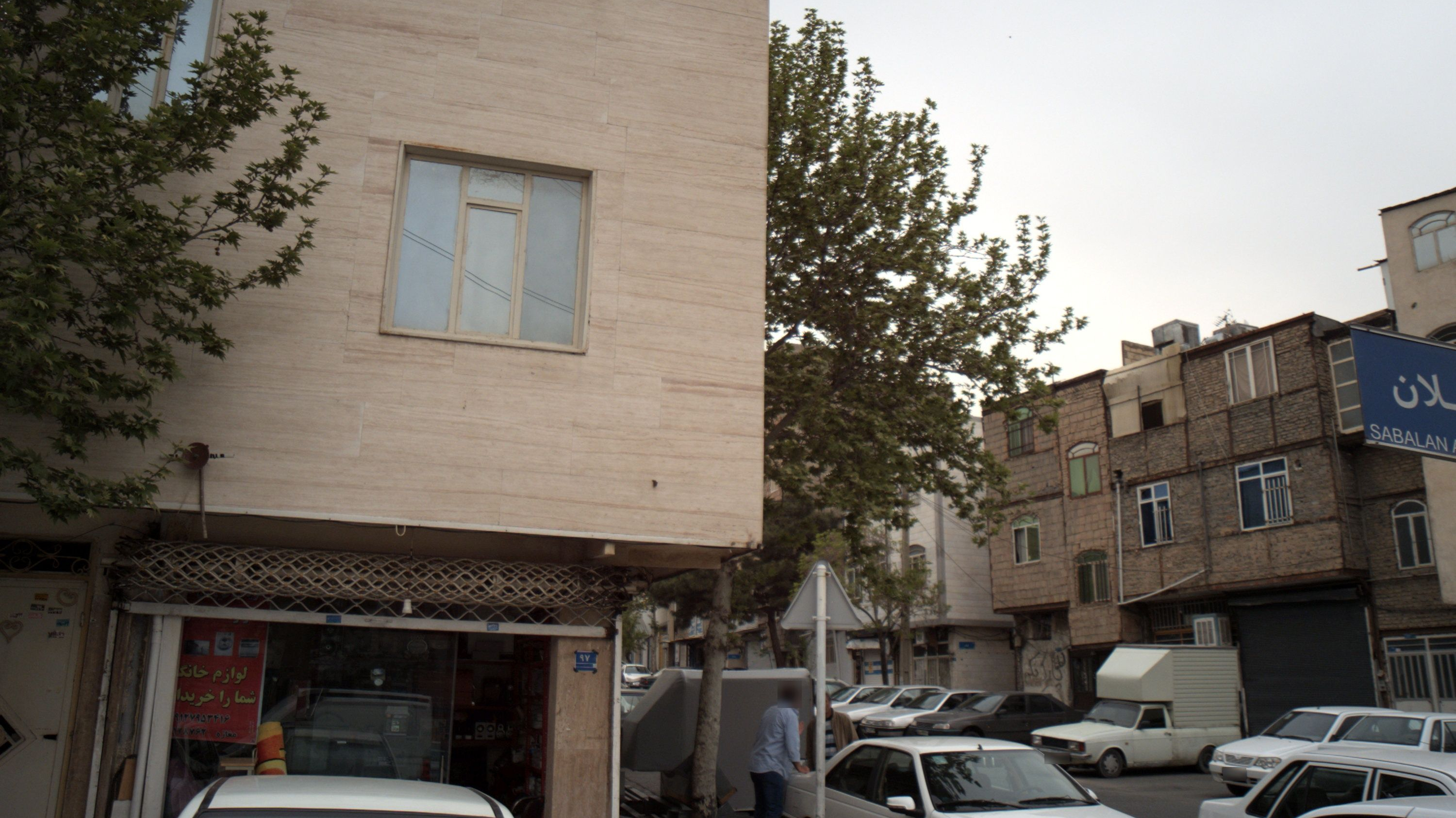سمساری