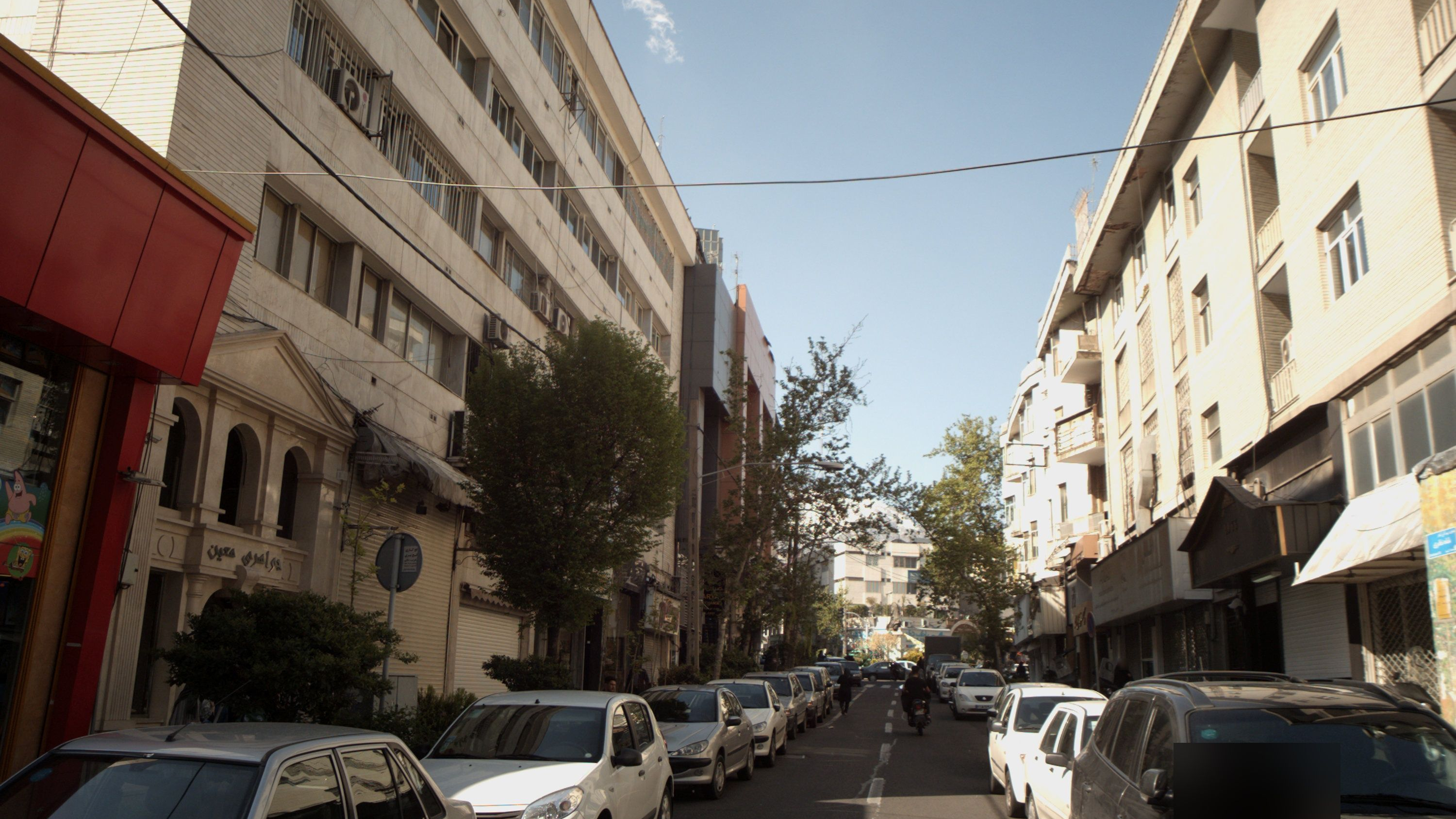 جواهری معین