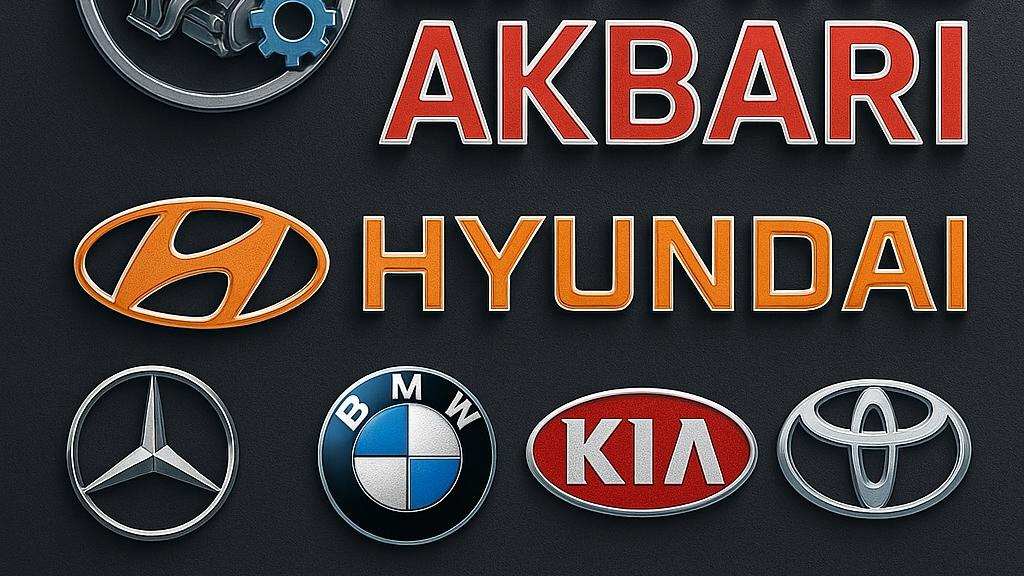 خدمات خودرویی اکبری