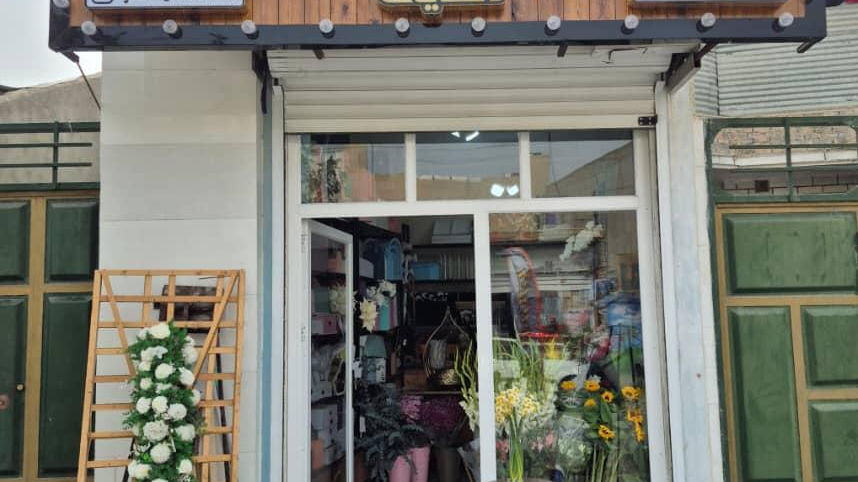 گلکده رزلند (آقایی)