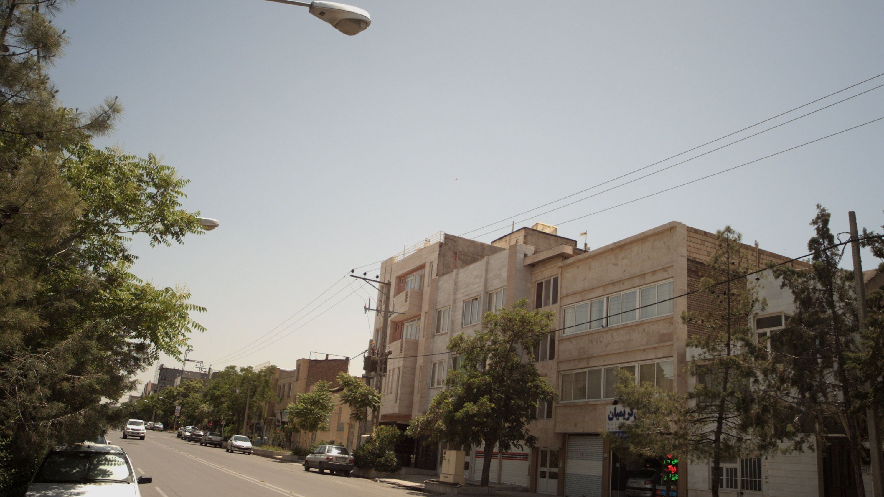 تعمیرگاه کریمیان