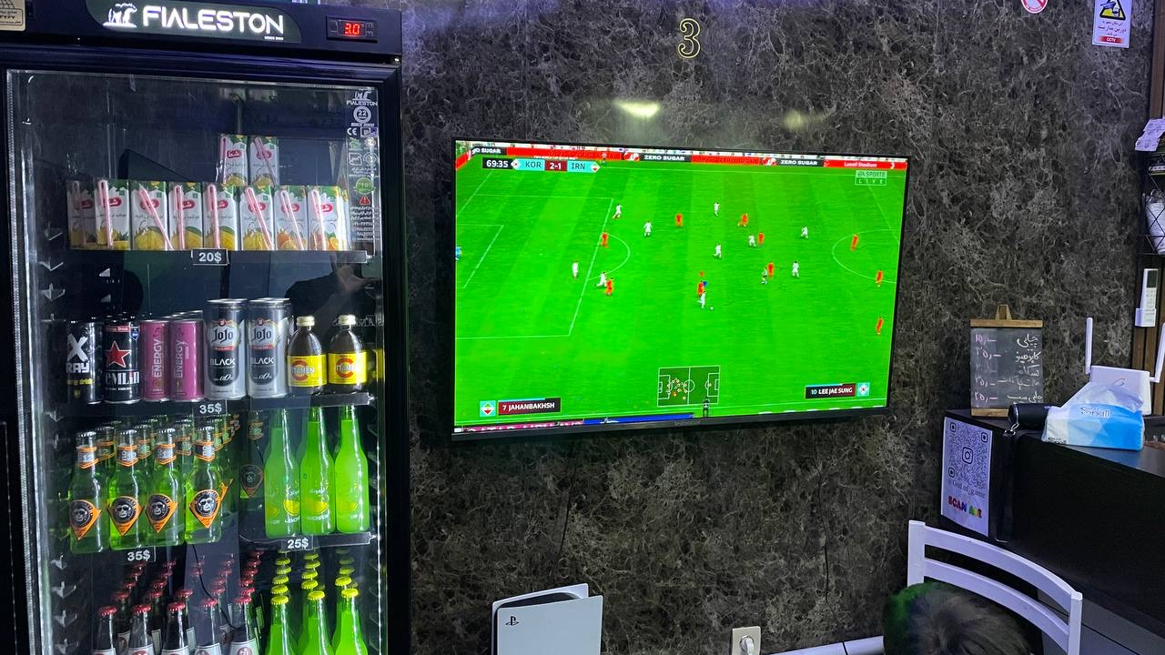 گیم نت god of game