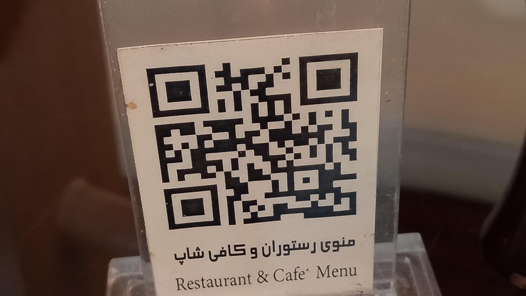 رستوران گیاهی مادولانژ