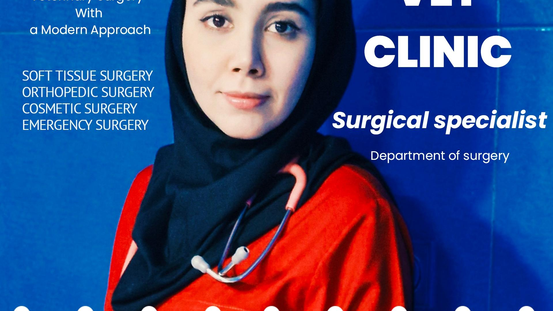 کلینیک دامپزشکی مرکزی استان قم