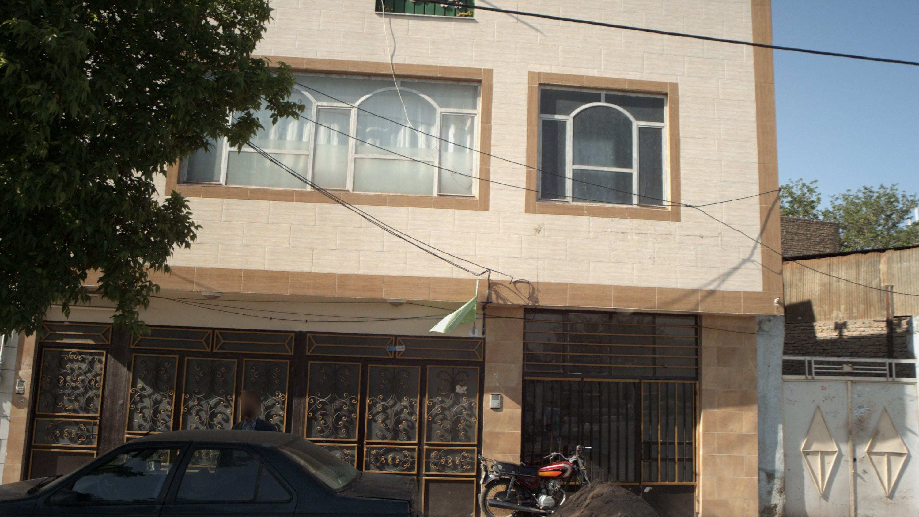 حسینیه شهید سید مهدی محمدی