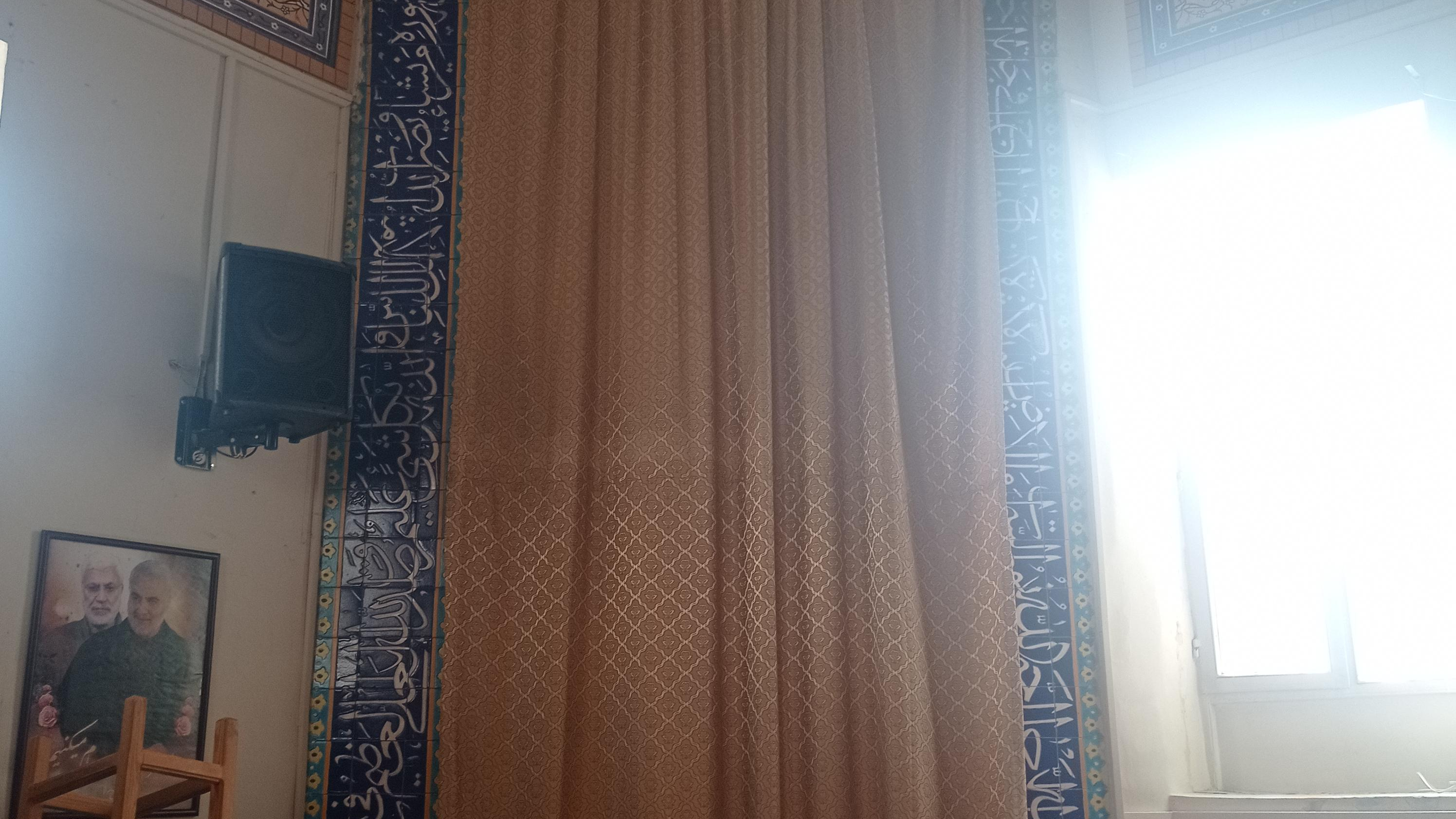 مسجد خاتم‌الانبیا