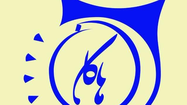 هاکان دوخت