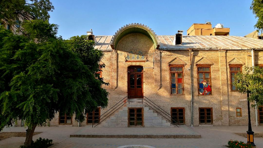فرهنگ سرای بهشت