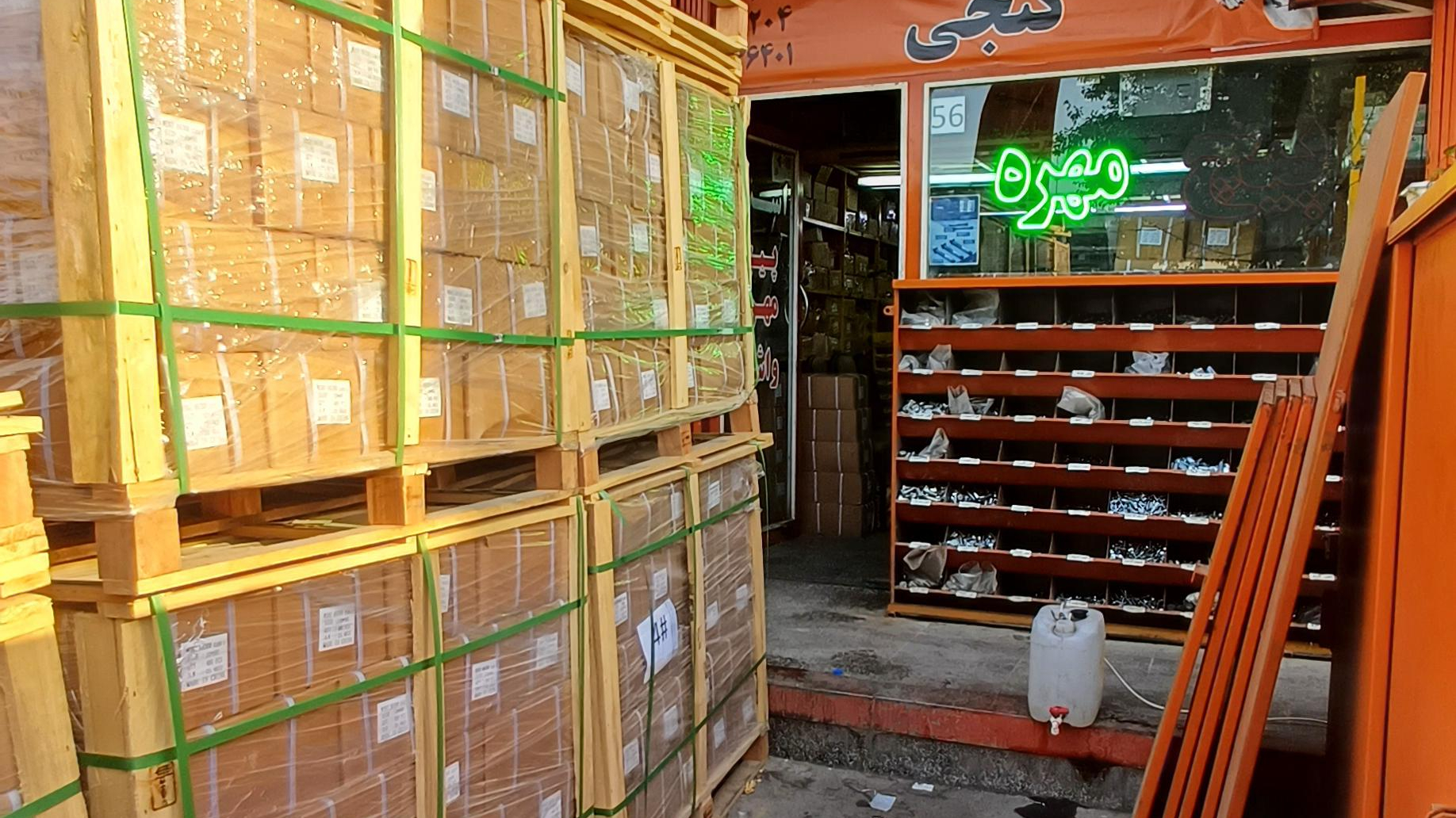 پیچ و مهره و رولبولت پیمان صنعت