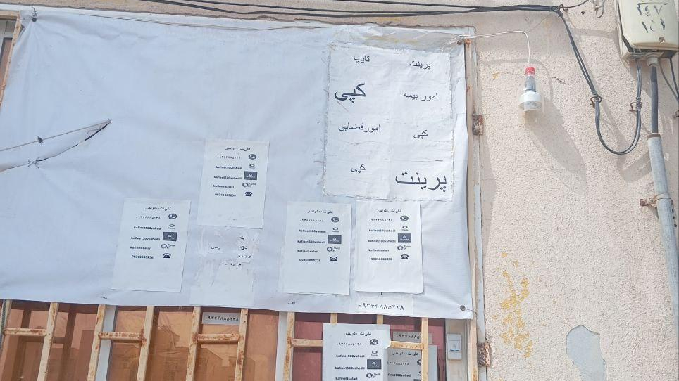 کافی نت ۵۰۰ واحدی