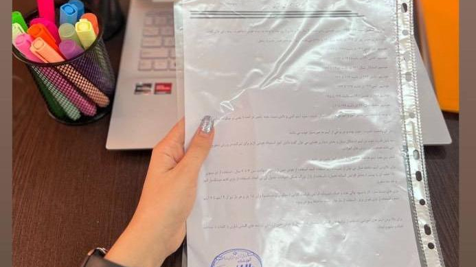 آموزشگاه و مرکز مشاوره رایین