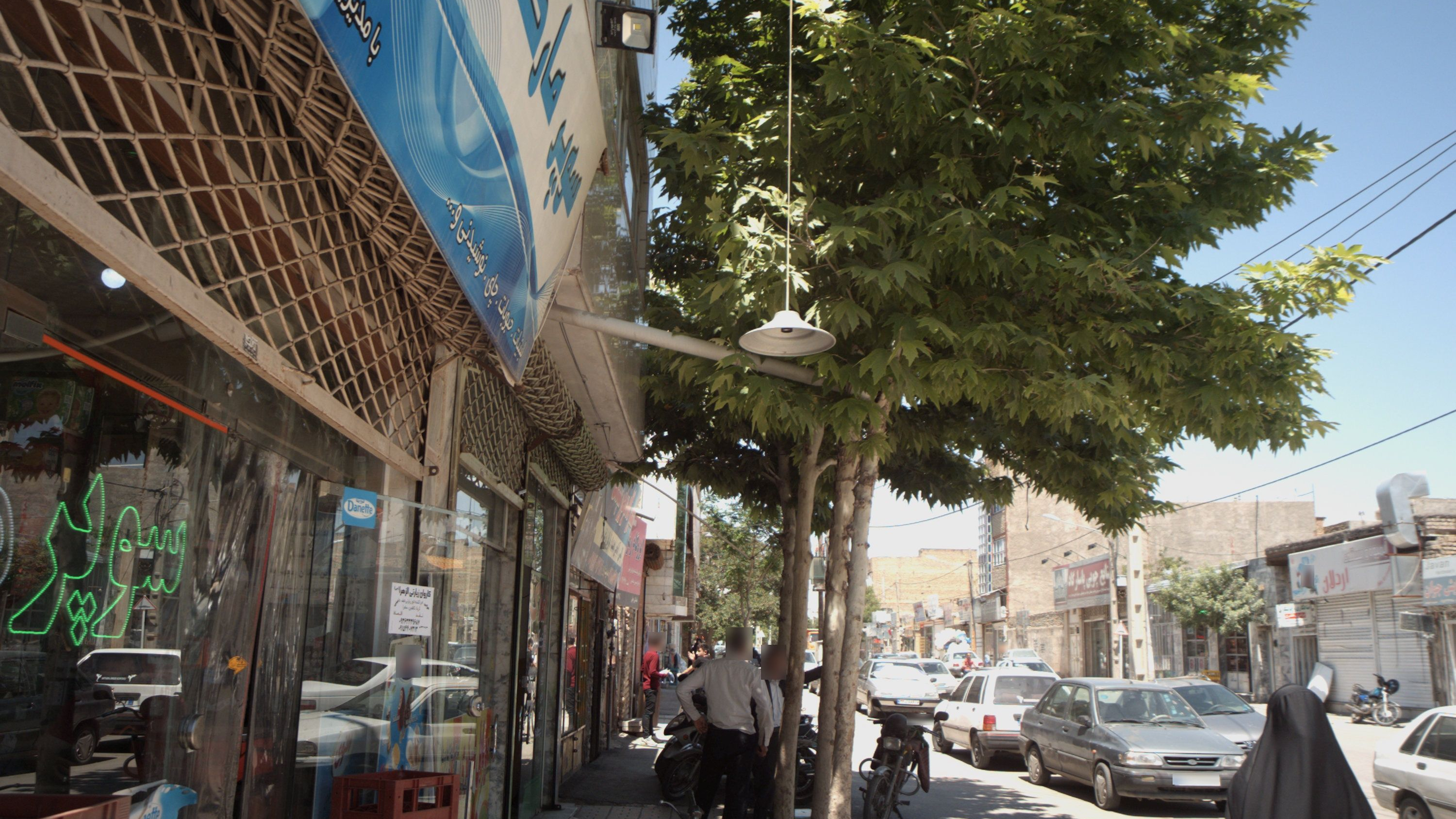 سوپر مارکت میلاد