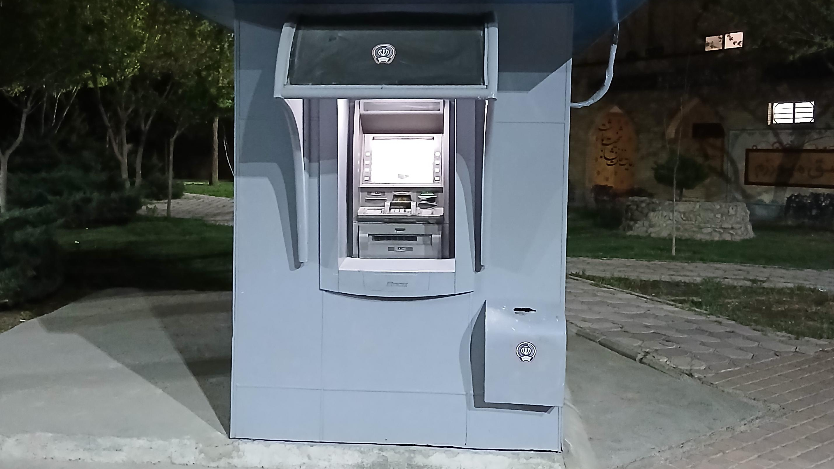 عابر بانک سپه شعبه روزگاری