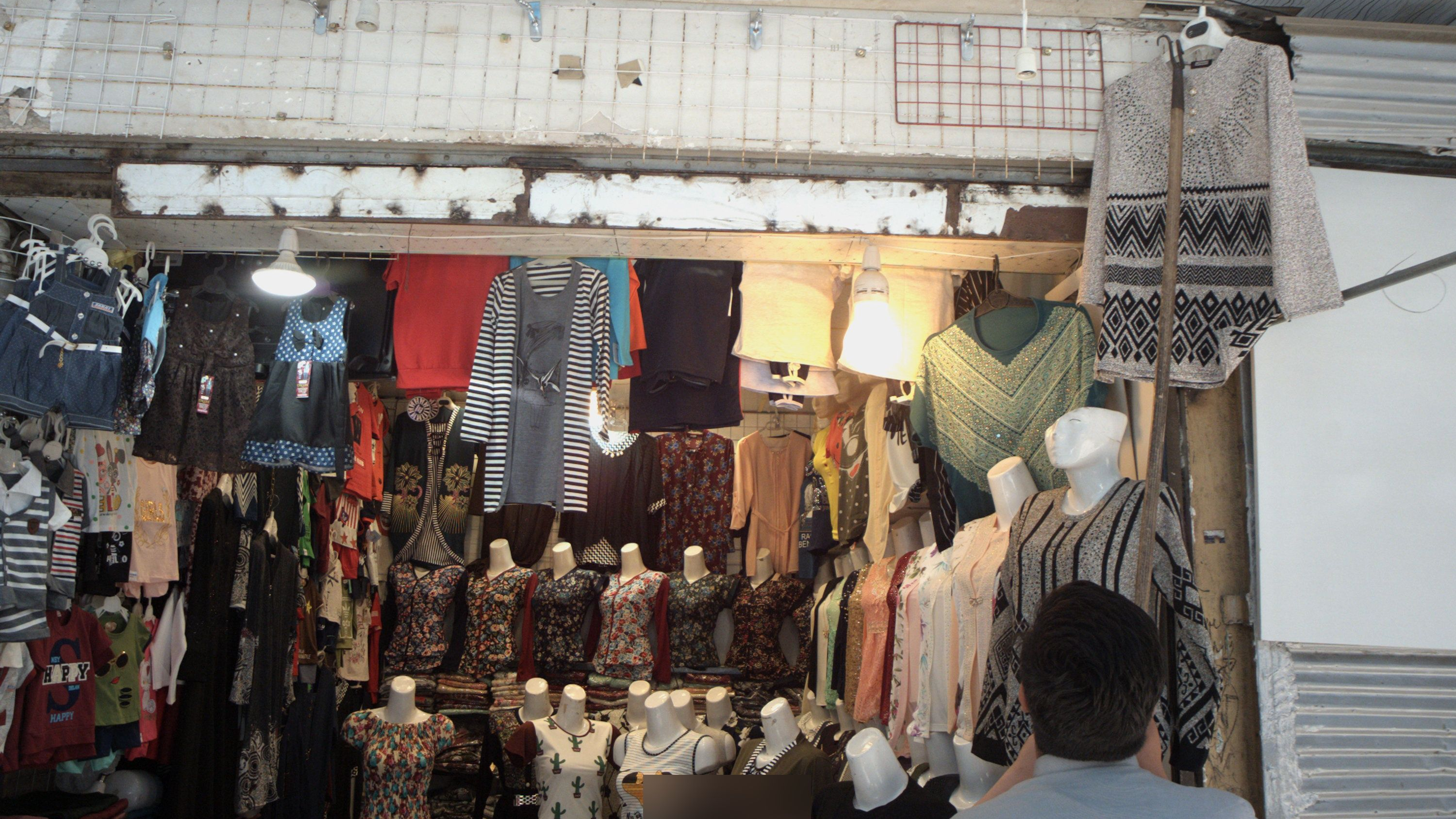 فروشگاه پوشاک