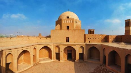 حسینیه هشت