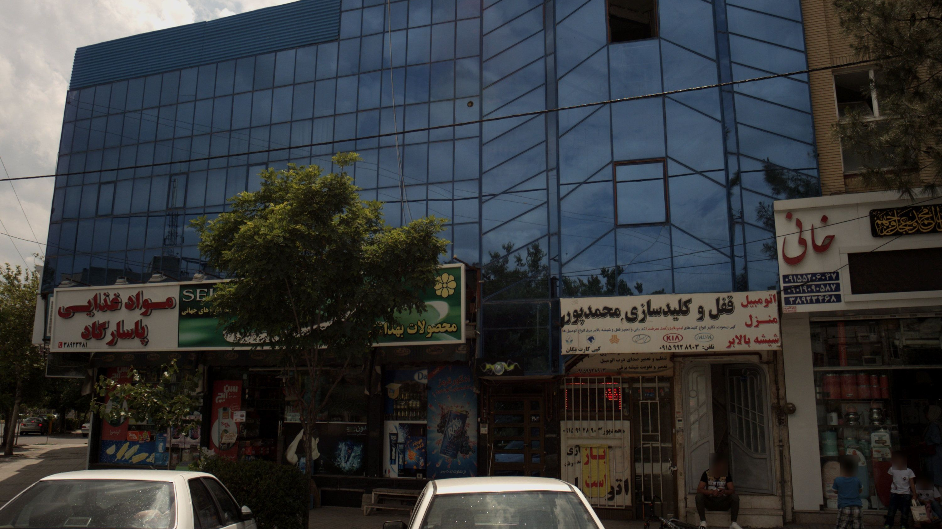 قفل و کلید سازی محمد پور