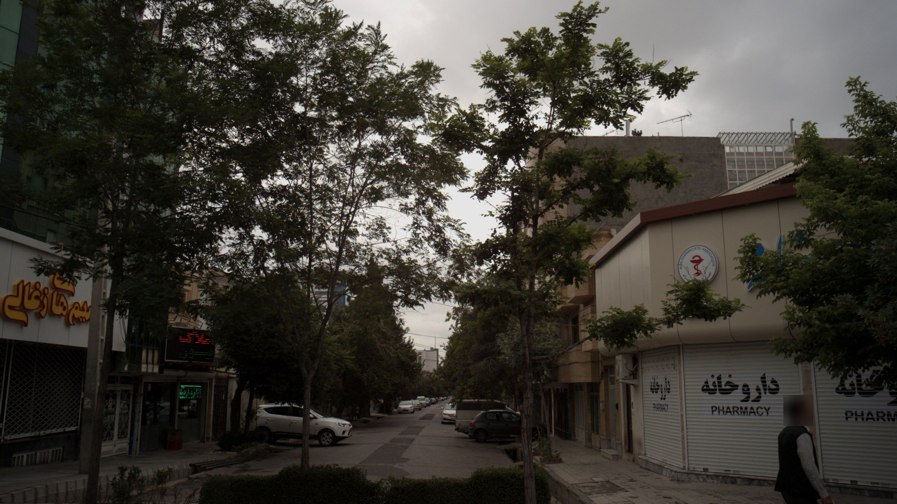 داروخانه