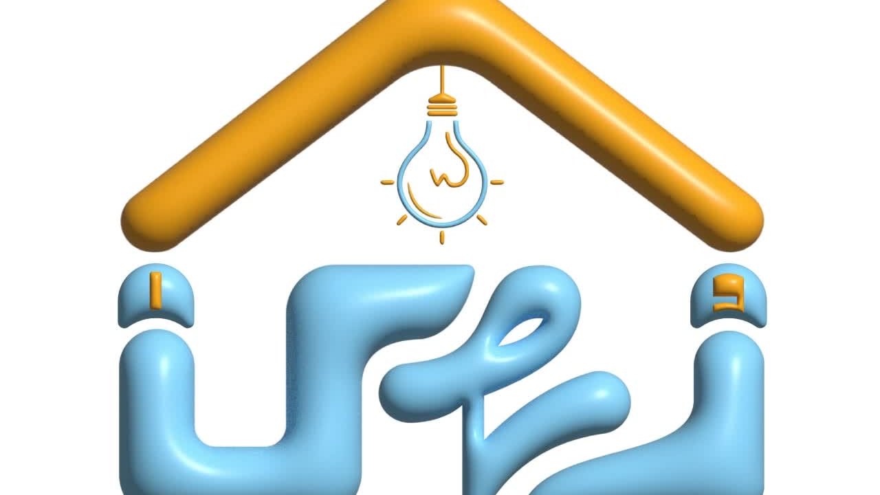 آکادمی آموزشی نهی