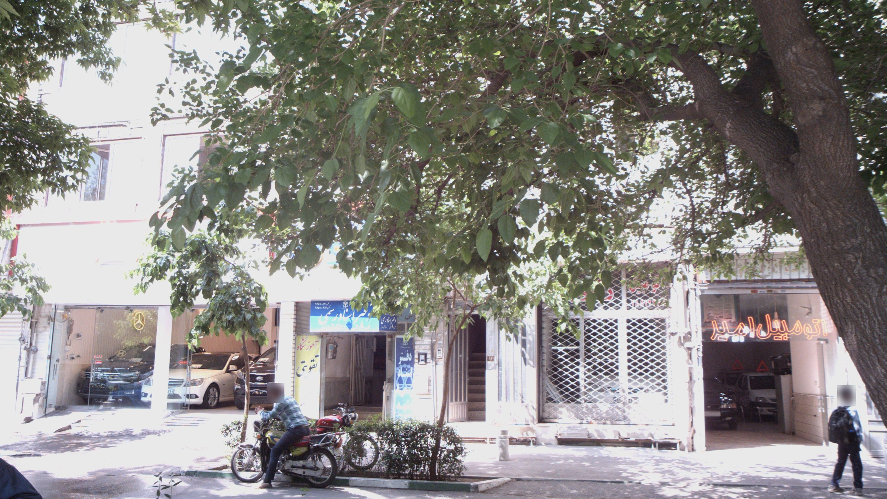 گالری اتومبیل