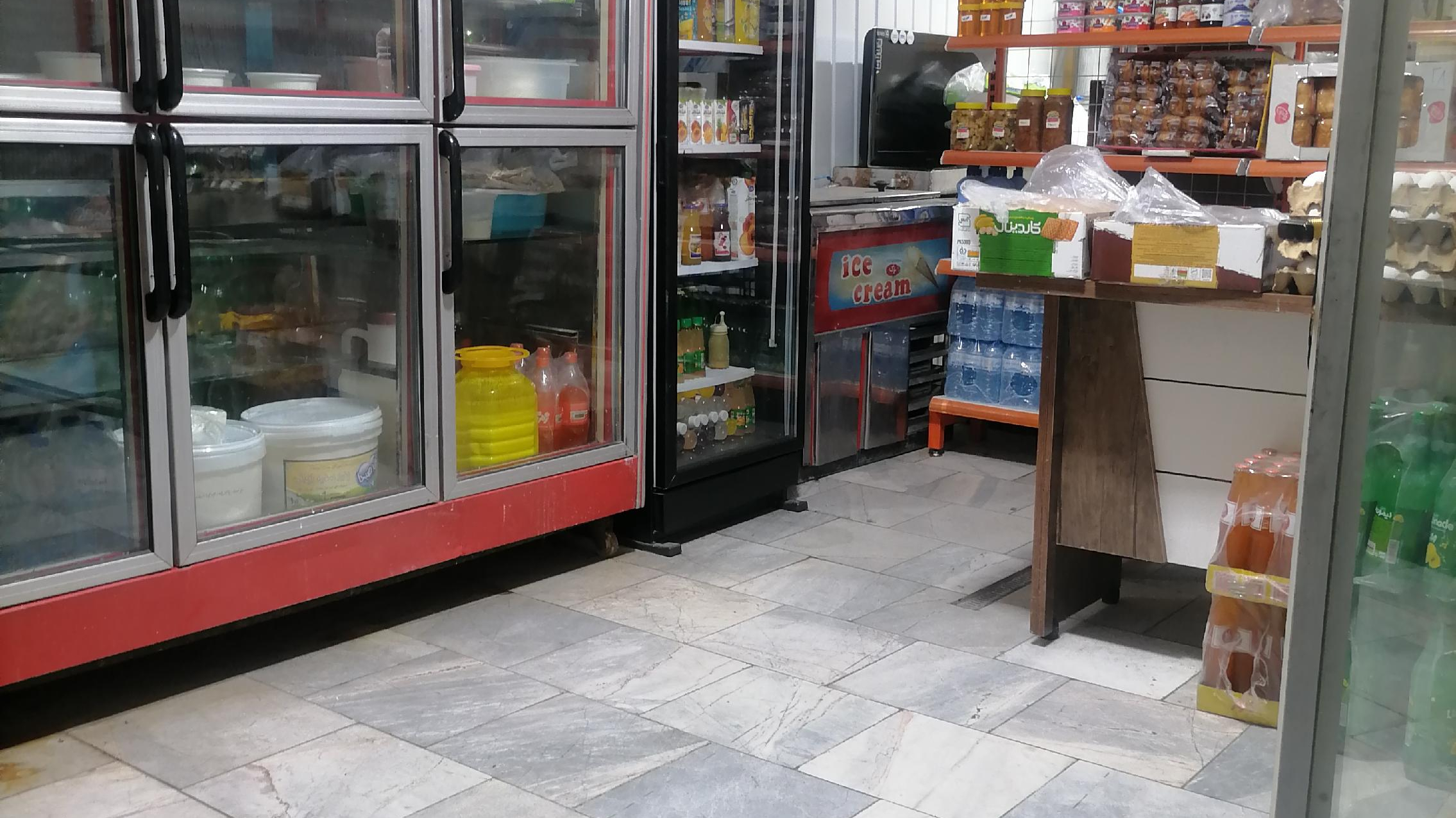 لبنیات سنتی خانواده