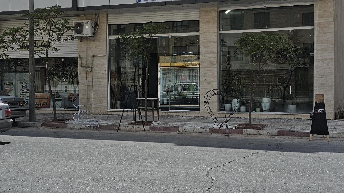 گل فروشی نیروانا