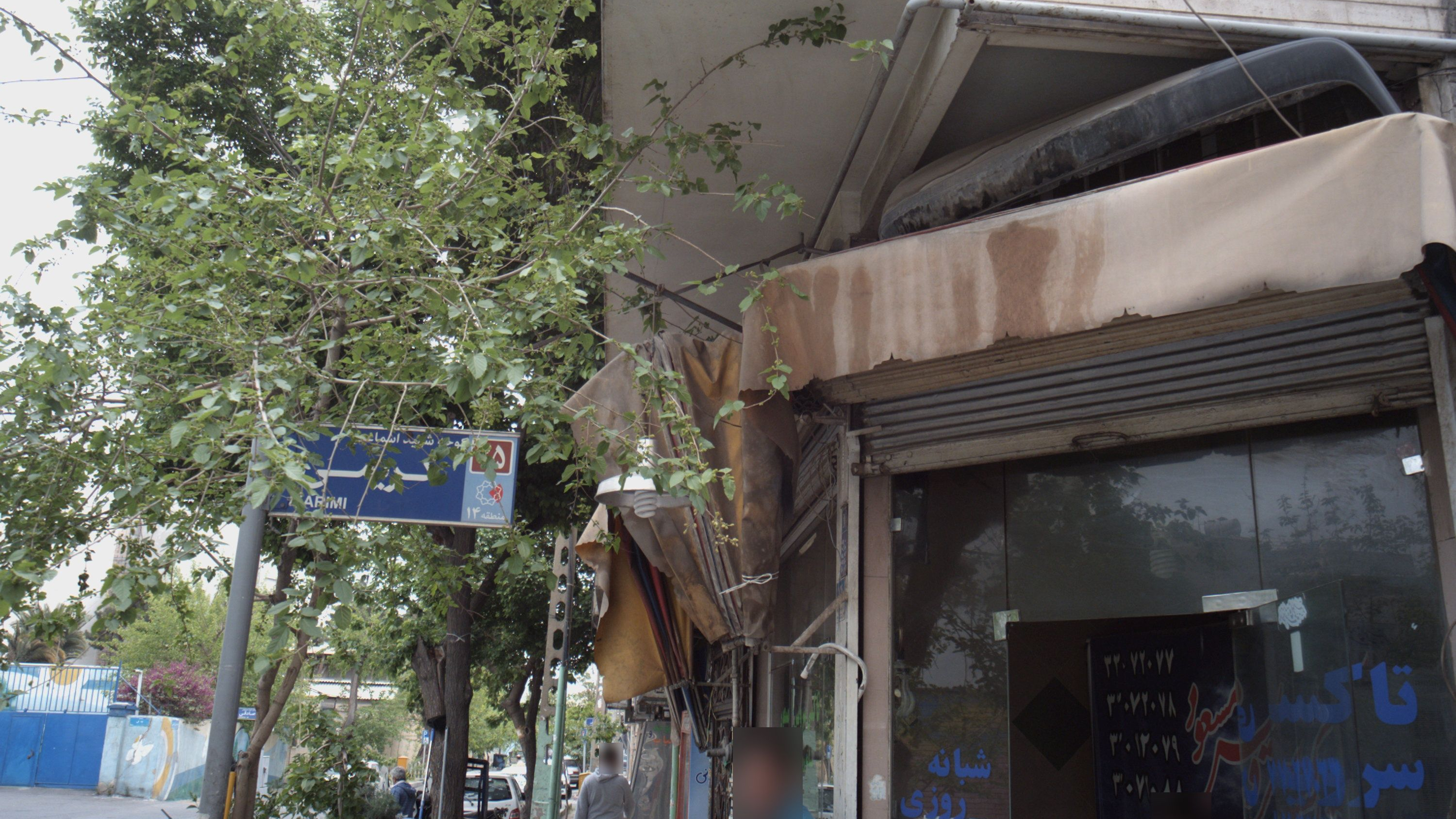 تاکسی سرویس مسعود