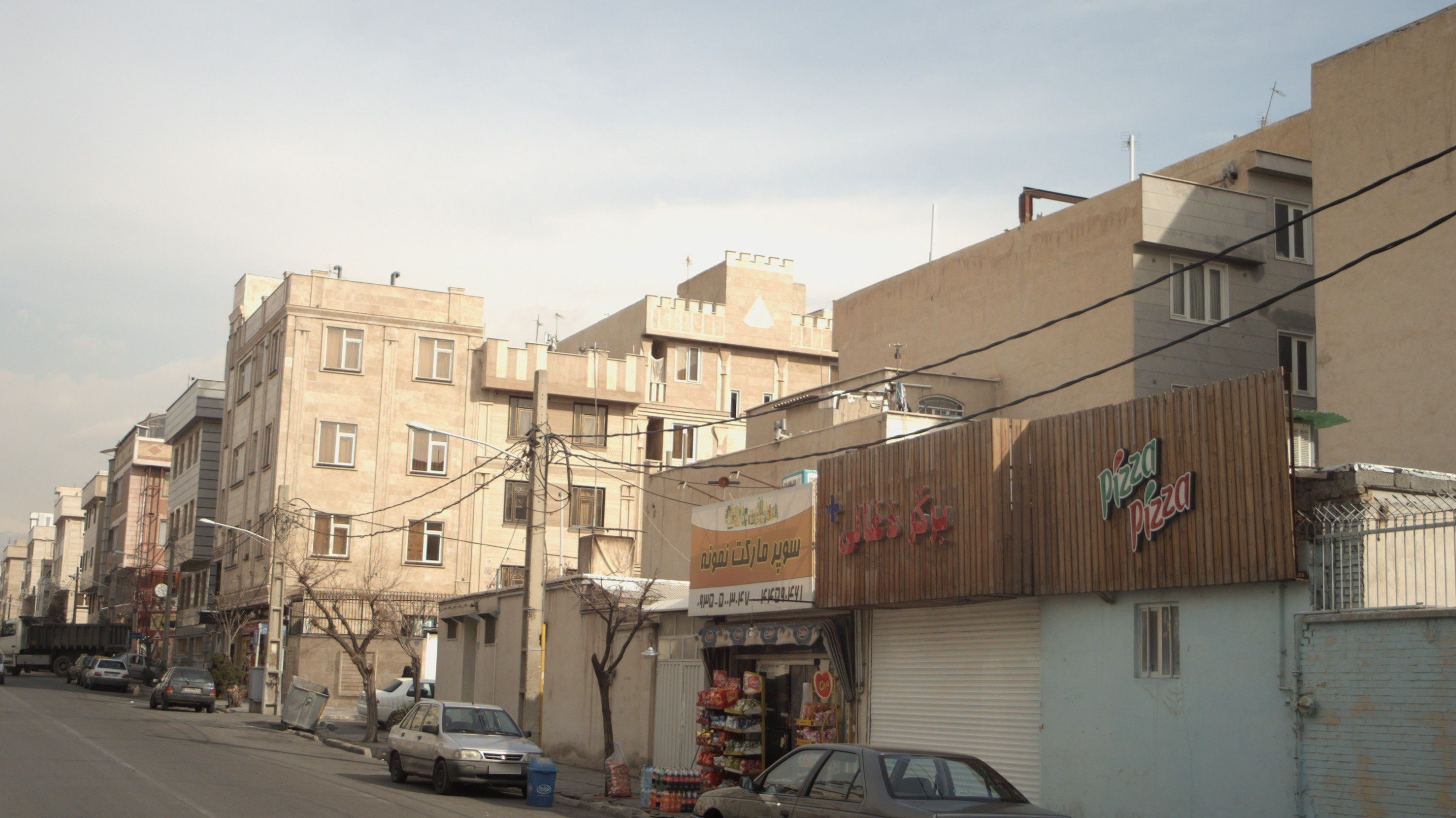 سوپر مارکت نمونه