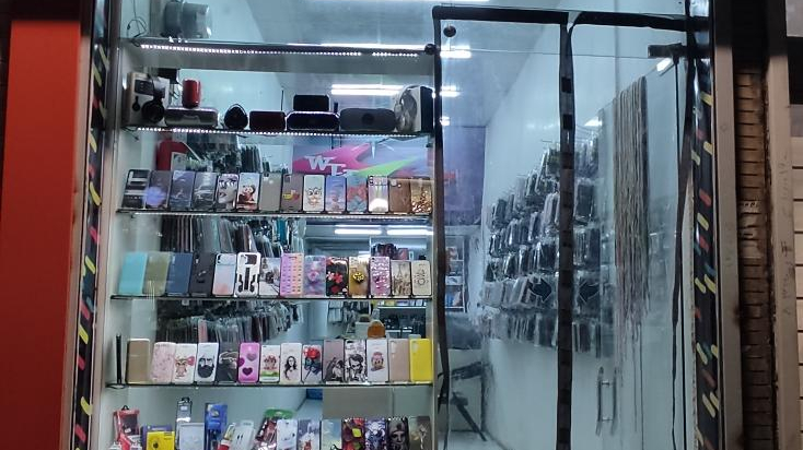 موبایل بومرنگ