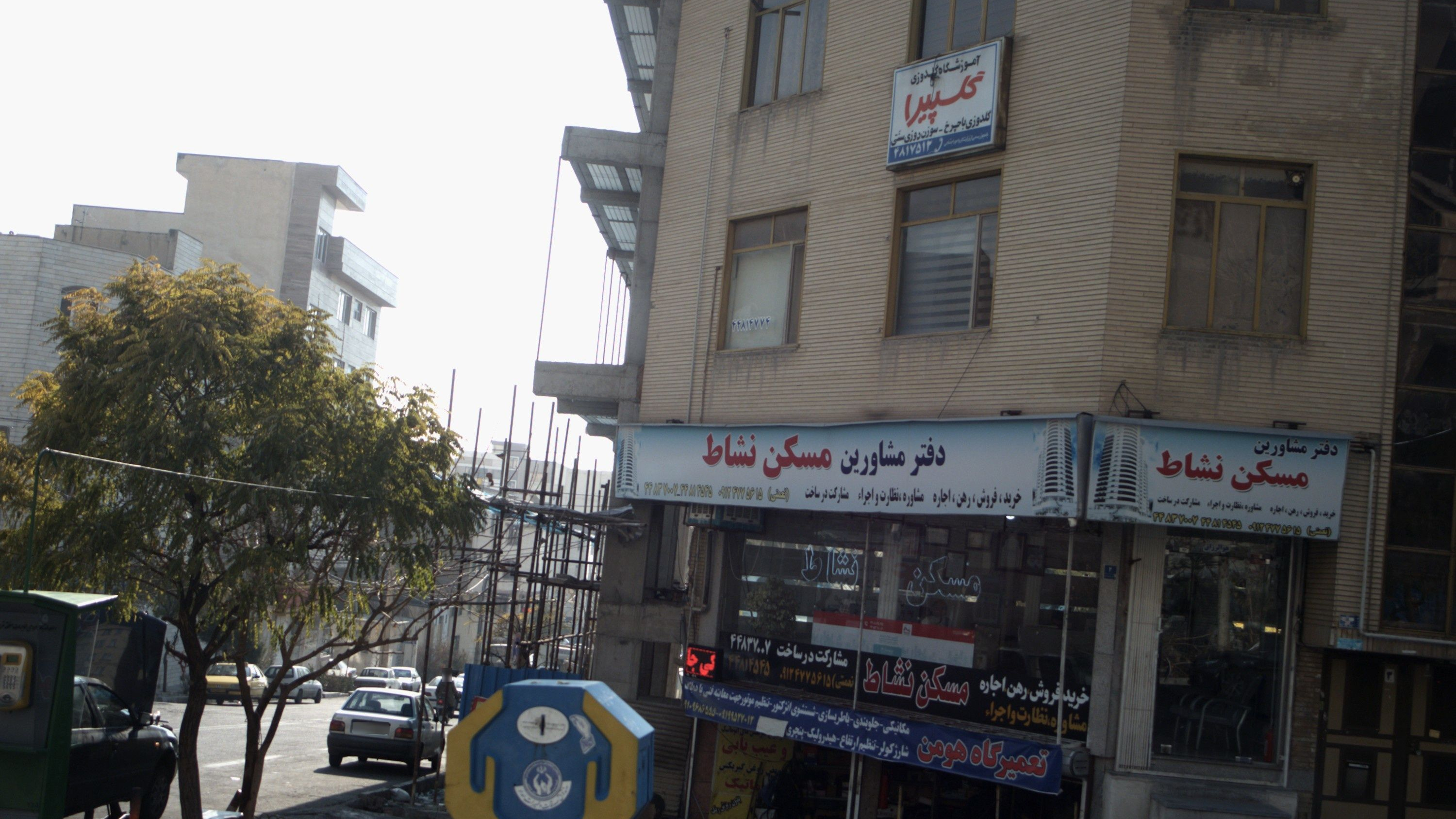 آموزشگاه گلدوزی گلپیرا