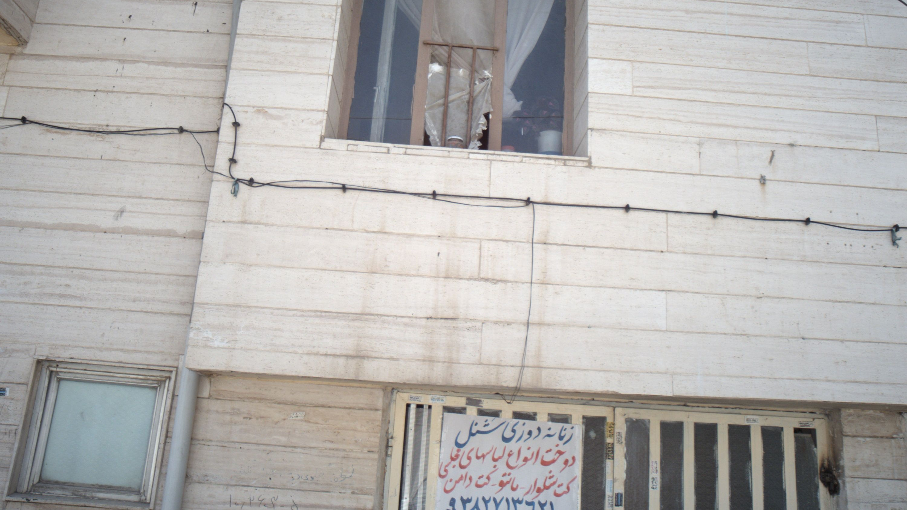 زنانه دوزی شنل