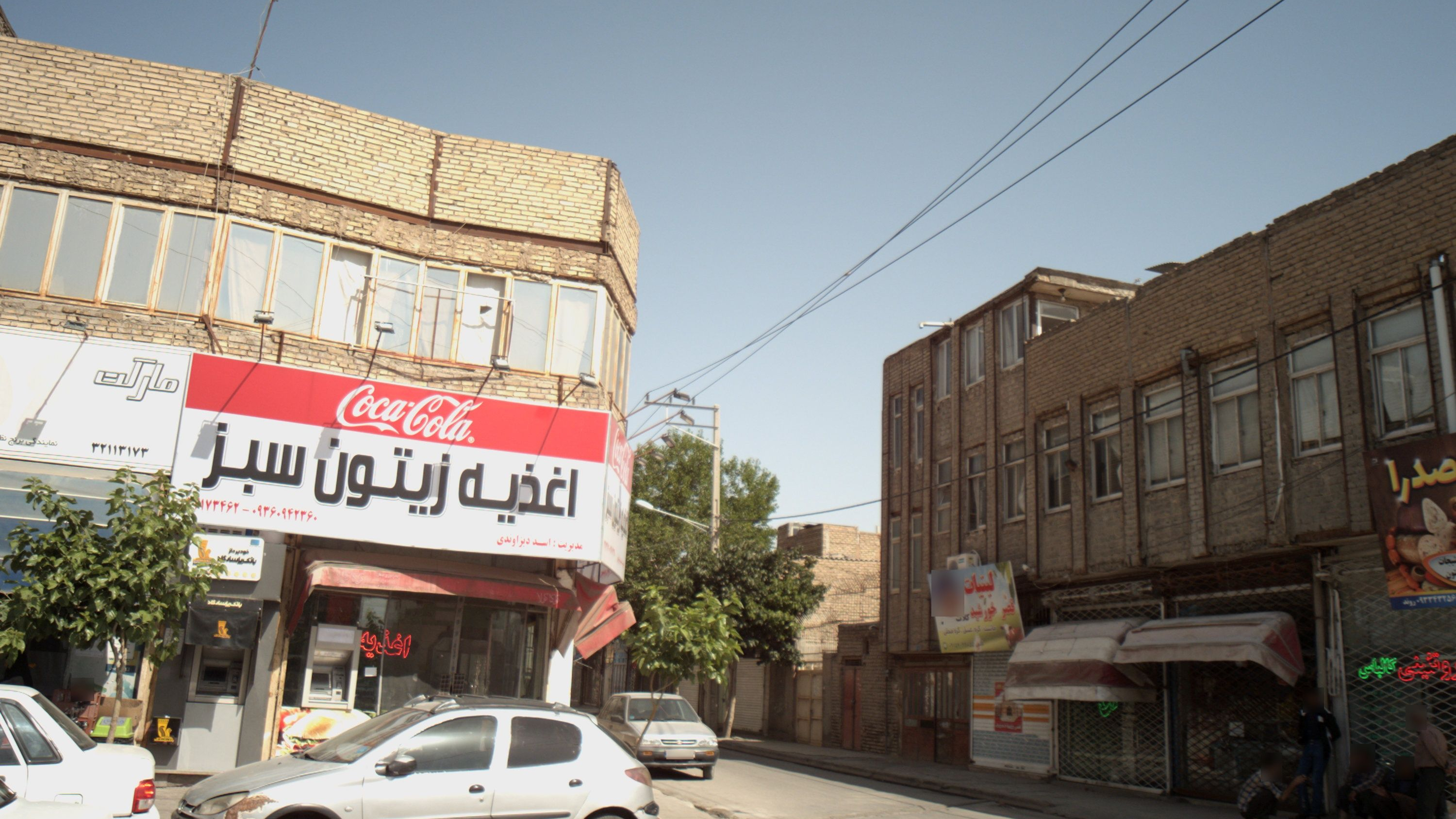 اغذیه زیتون سبز