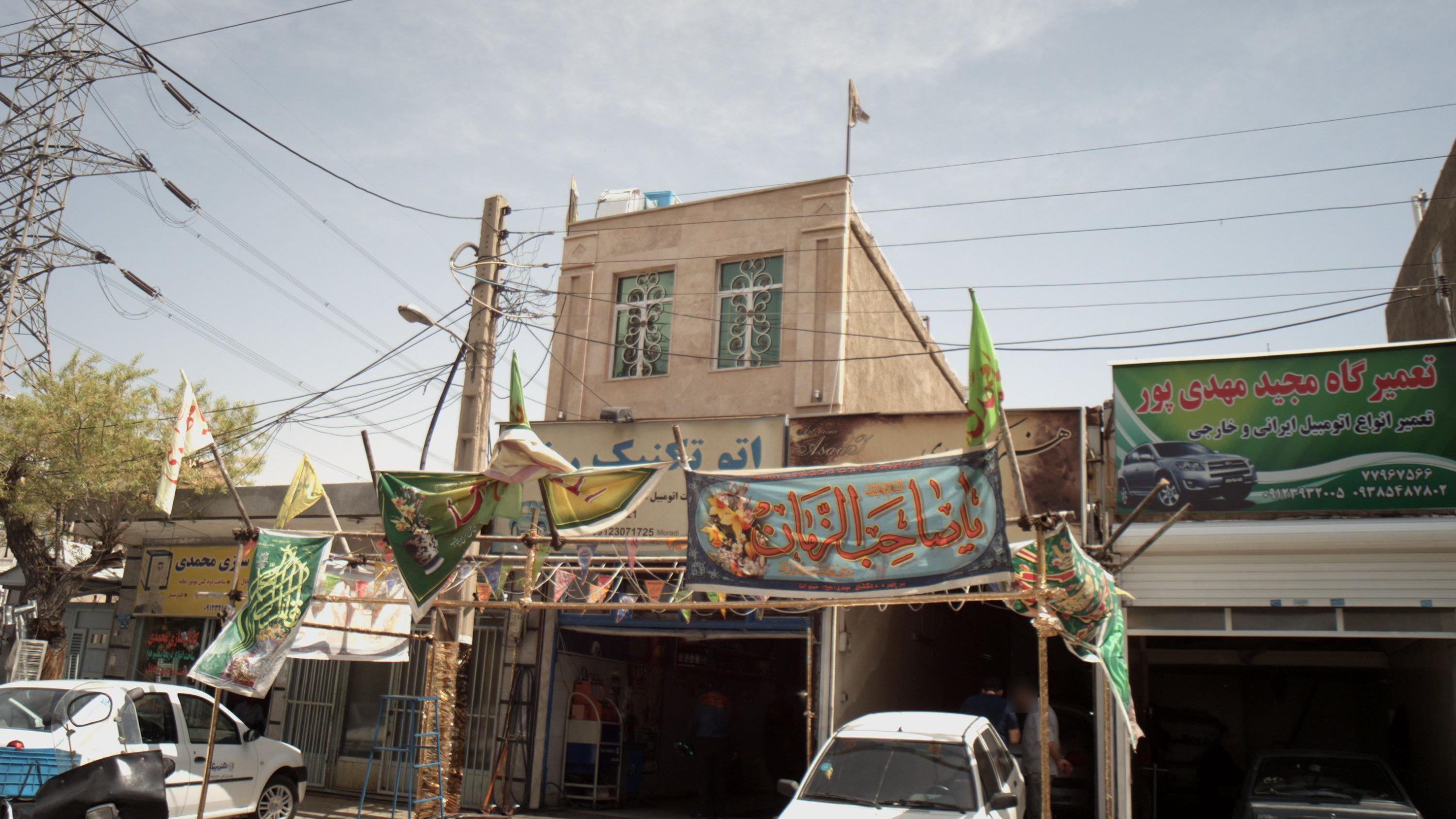 هنرکده اسدی
