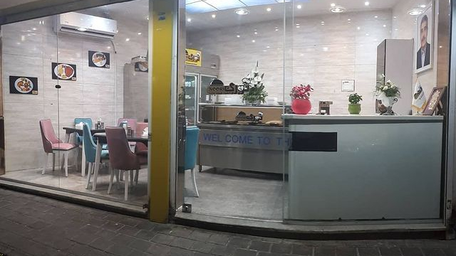 کترینگ نوری