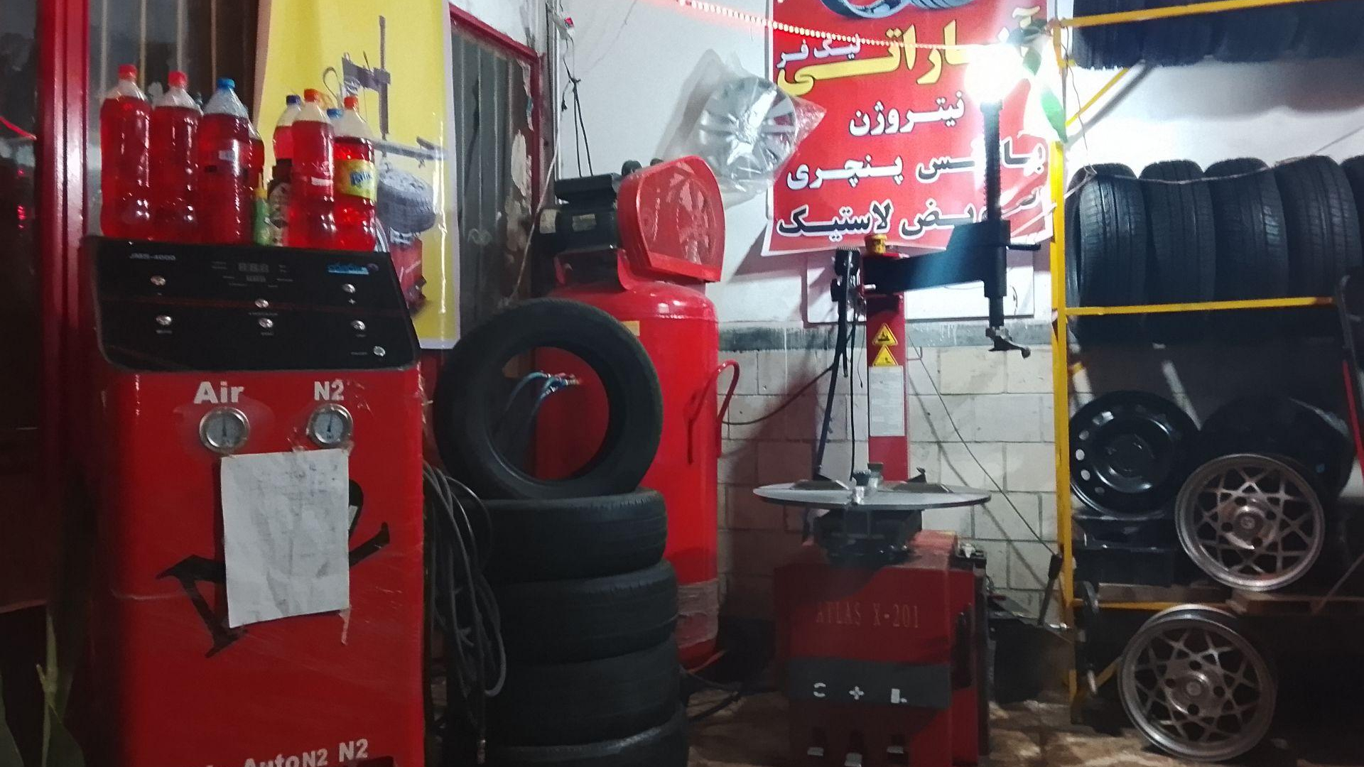 آپاراتی پدر و پسر