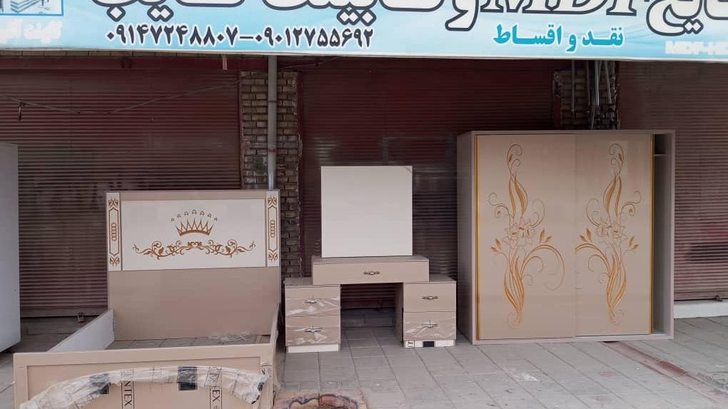 صنایع چوبی نایب