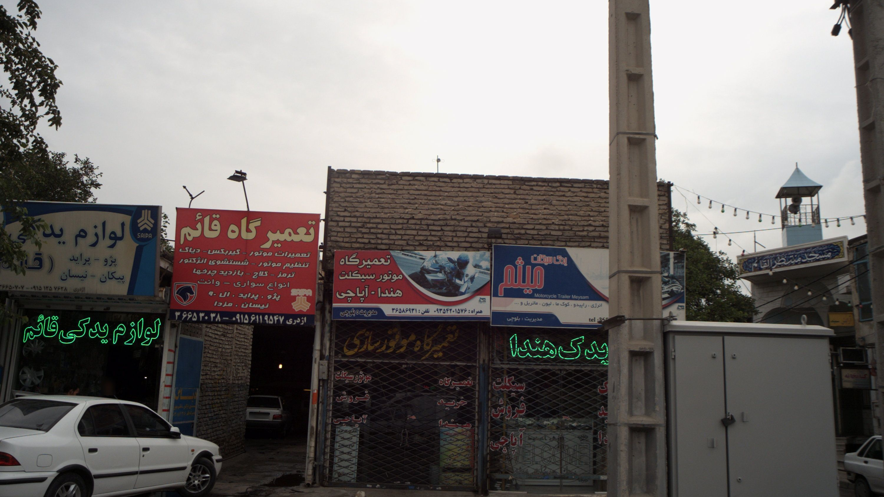 تعمیرگاه موتور سیکلت هندا آپاچی