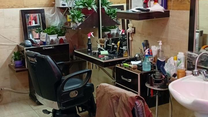 پیرایش تای سیز