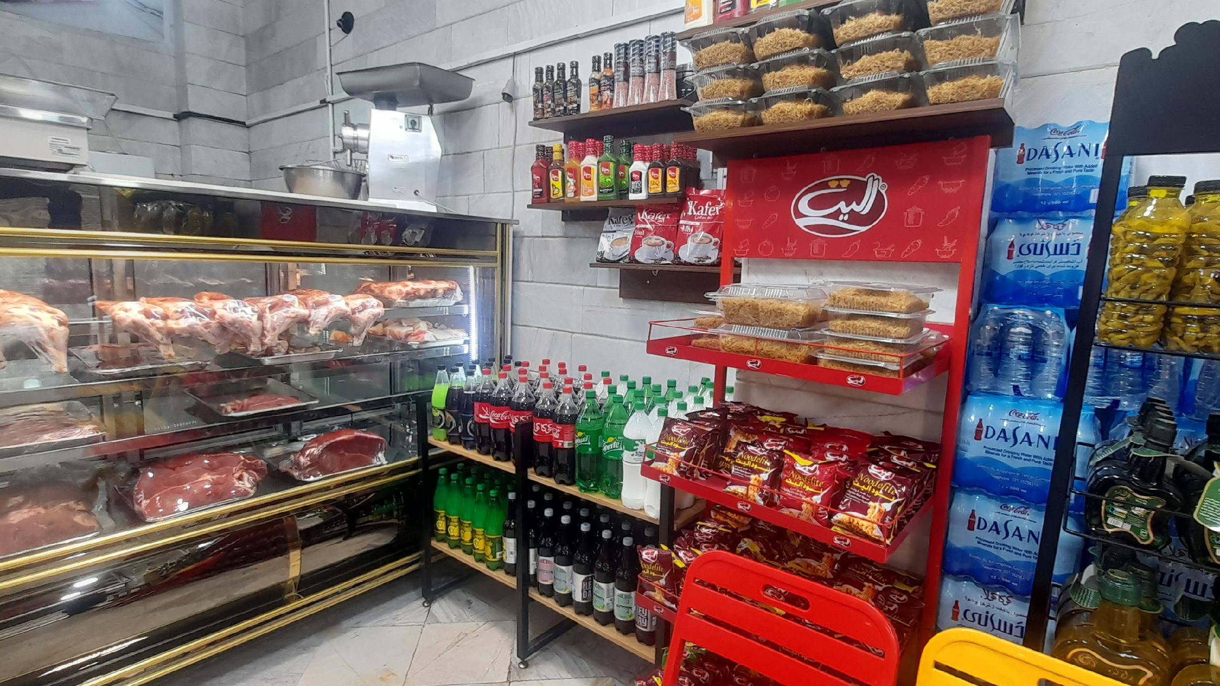 پروتئینی نمونه