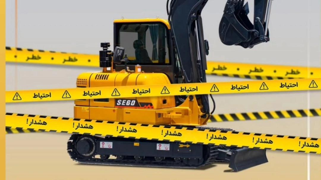 نمایشگاه محصولات پرشیا جنوب