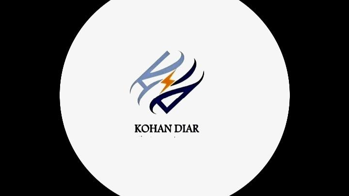 الکترو تهویه کهن دیار