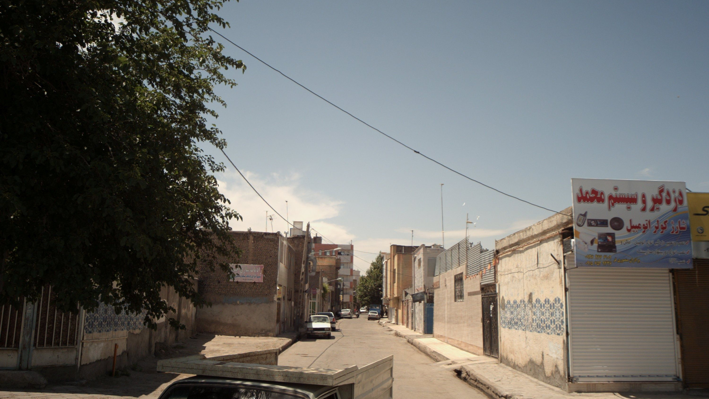 دزدگیر و سیستم محمد