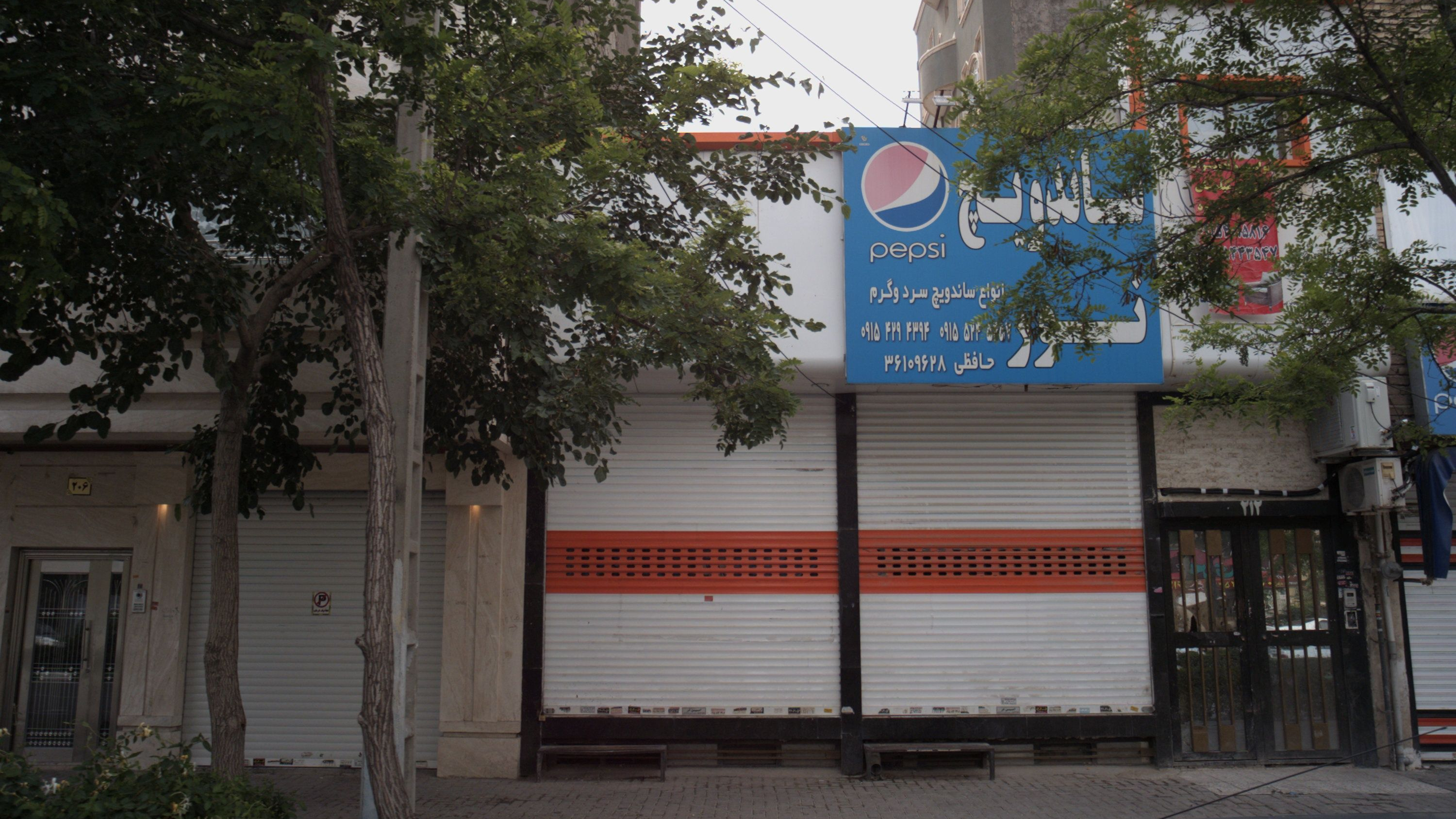 ساندویچ نور