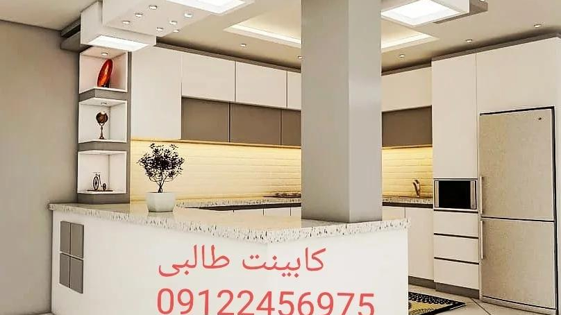 کابینت مهدی