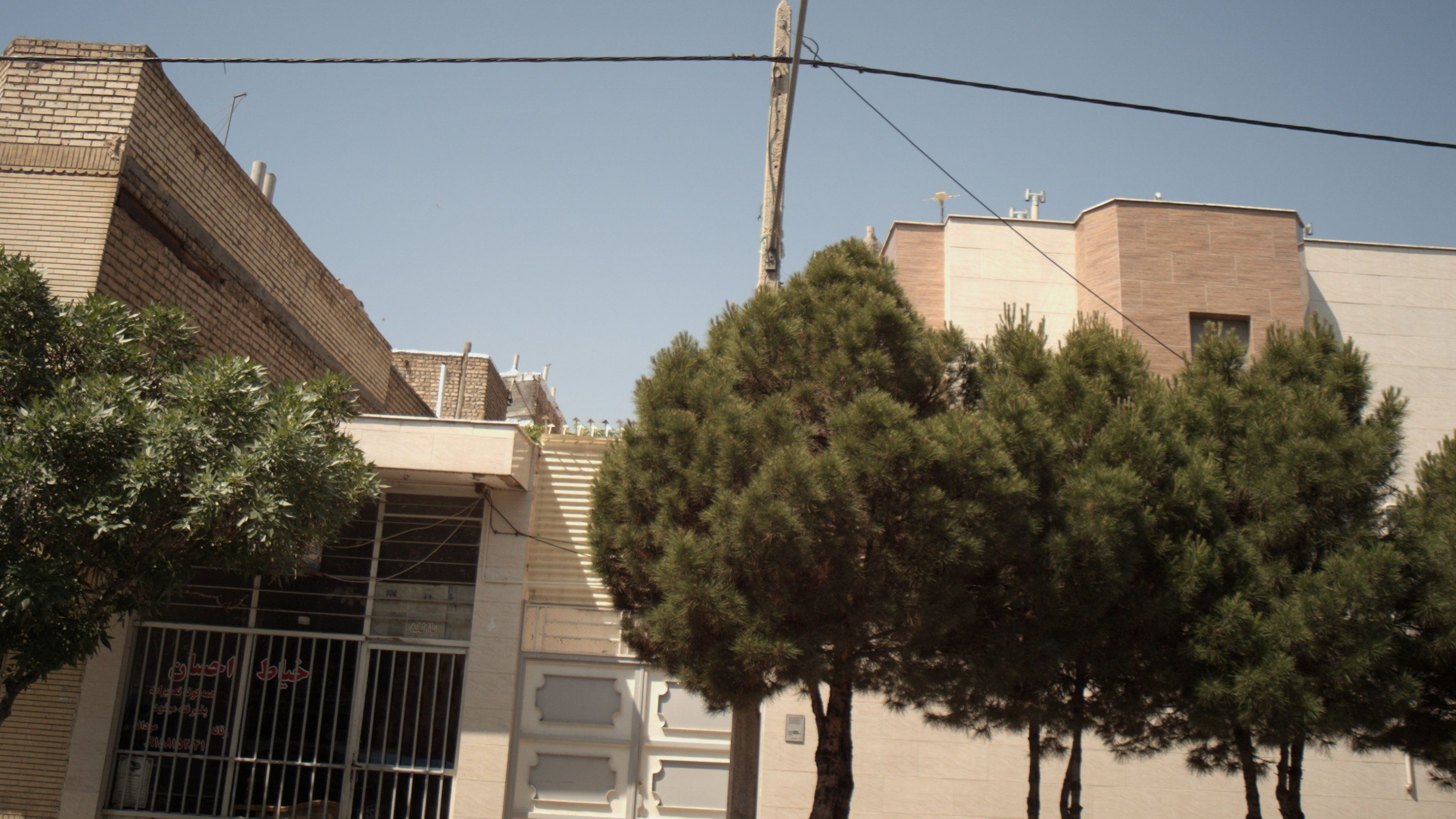 خیاط احسان