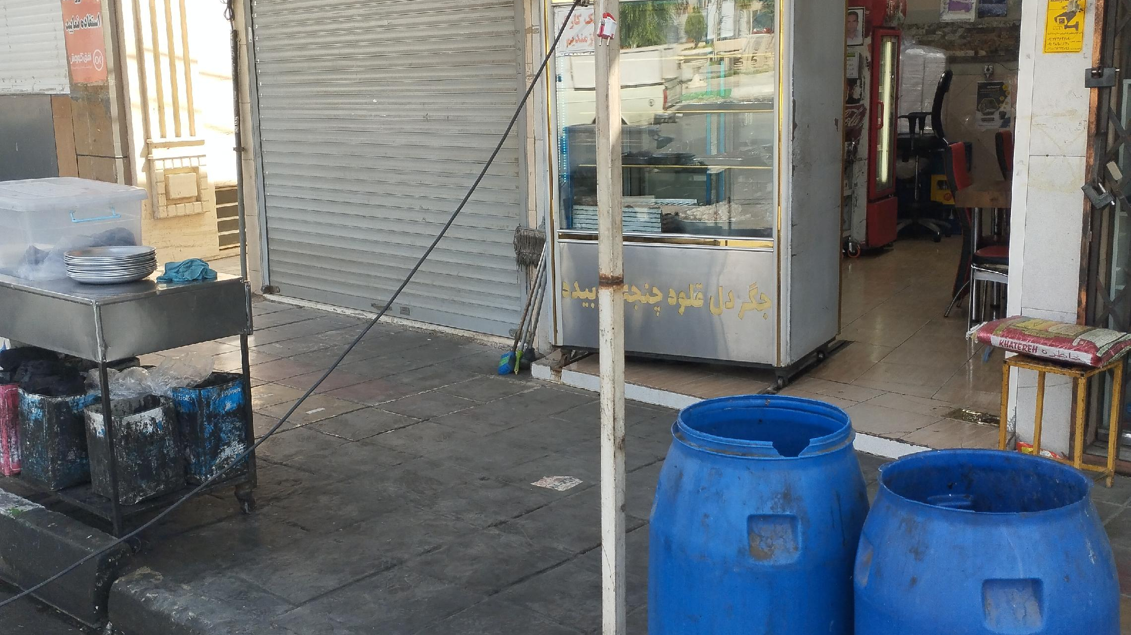 جگرکی حسین